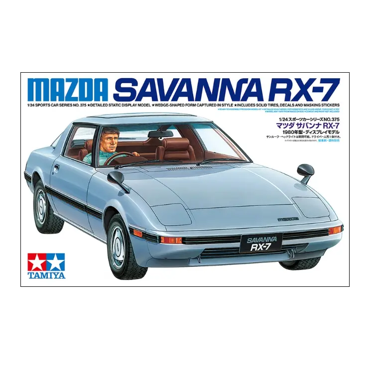 Tamiya Mazda Savanna Rx-7 1:24 - 24375 1