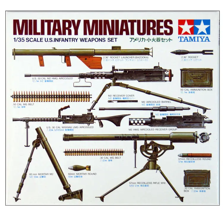 Tamiya U.S. Infantry Weapons Set Kit 1:35 - 35121 1