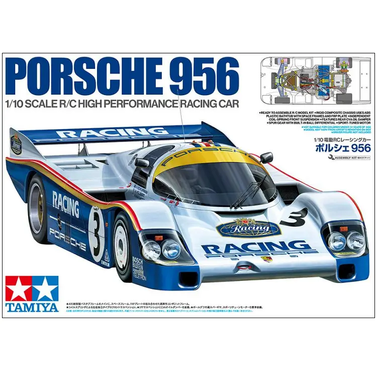Tamiya 1983 Porsche 956 Lemans Group C Kit 1:10 - 47508 1