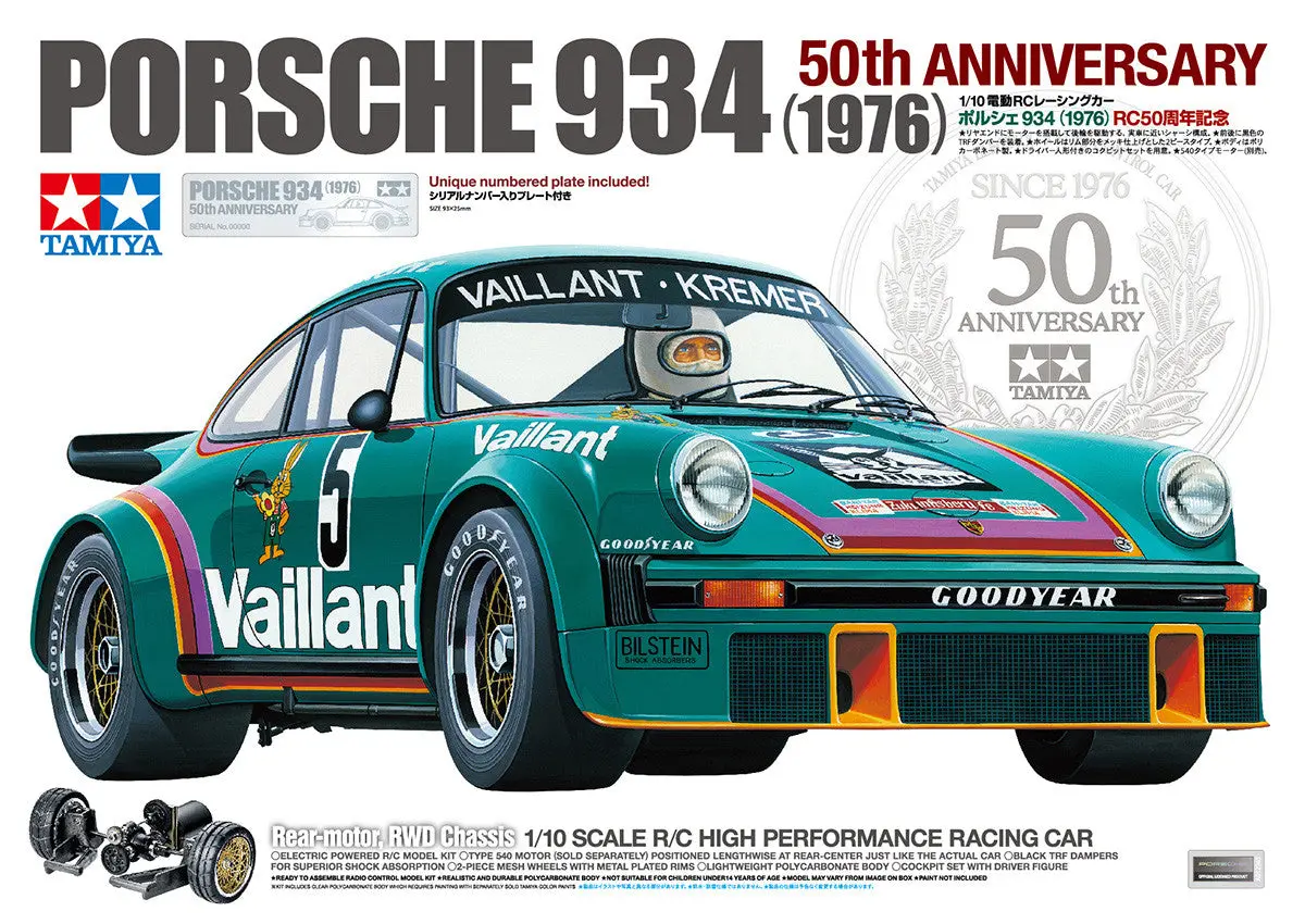 Porsche 9344 (1976) 50Th Anniversary Model 1/10Th Electric Kit 2