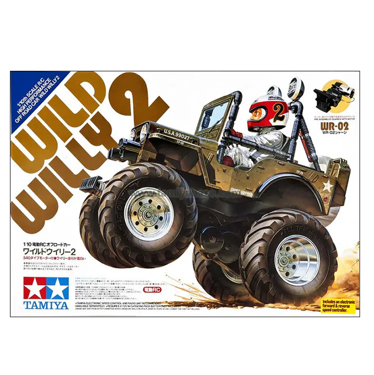 Tamiya Wild Willy 2 (2000) Wr-02 Kit 1:10 - 58242 1