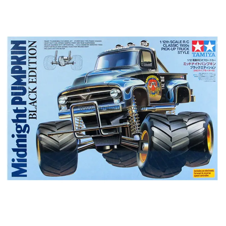 Tamiya Midnight Pumpkin Black Edition No Esc Kit 1:12 - 58547A 1