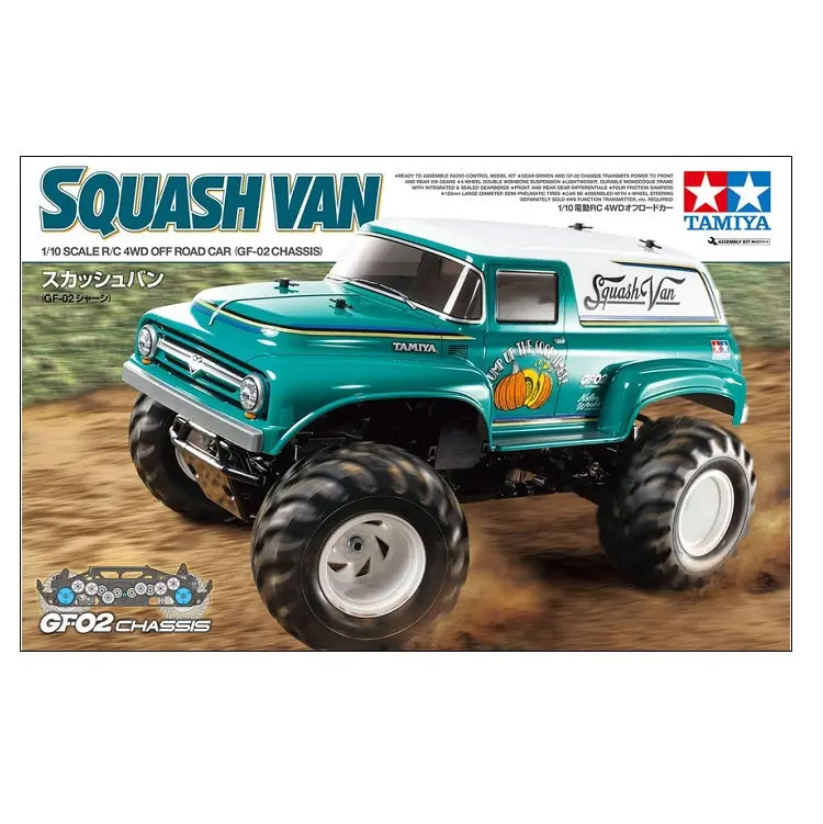 Tamiya Squash Van Monster Truck Gf-02 Kit 1:10 No Esc - 58725A 1
