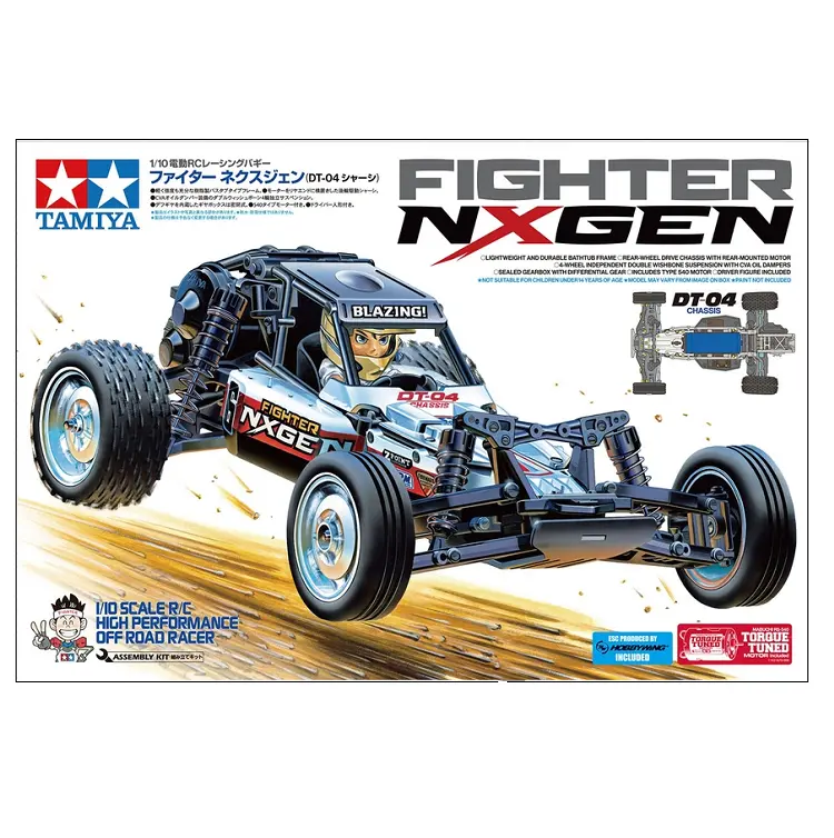 Tamiya Fighter Nxgen Dt-04 2Wd Buggy Kit 1:10 - 58741 1