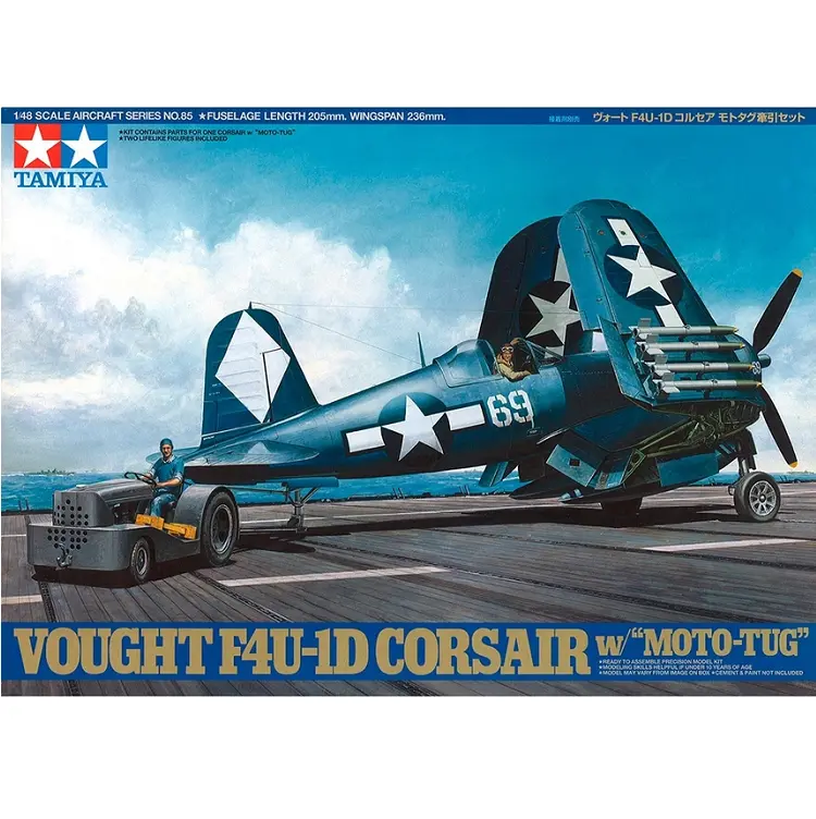 Tamiya Vought F4u-1D Corsair W/ Moto-Tug 1:48 - 61085 1