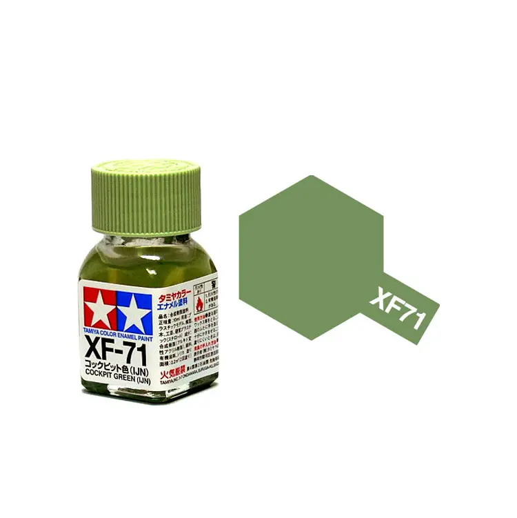 Tamiya Xf-71 Cockpit Green Ijn Enamel 10Ml - 80371 1