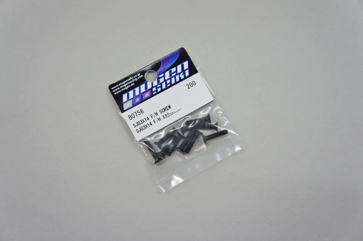 M3x14 Flat Head Screw 1