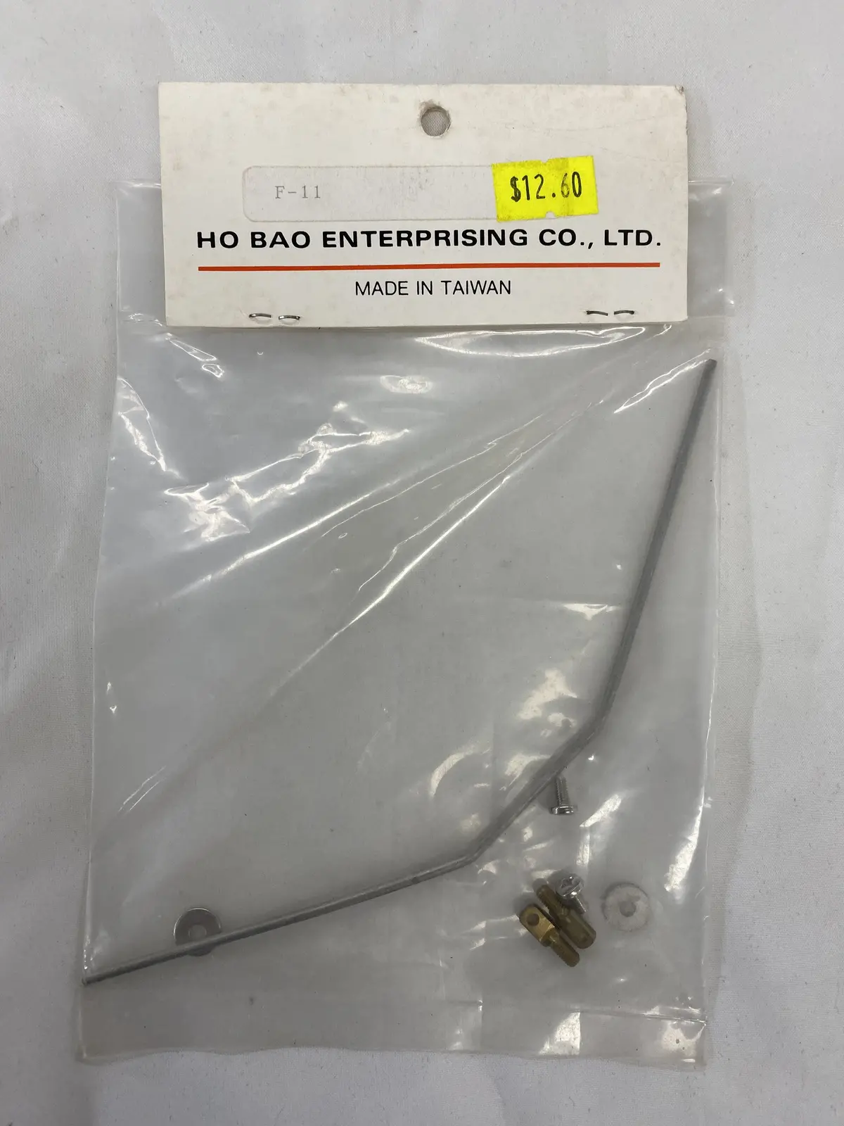 Hobao Sway Bar W/ Mounts Pirate - Hb-F-11 1