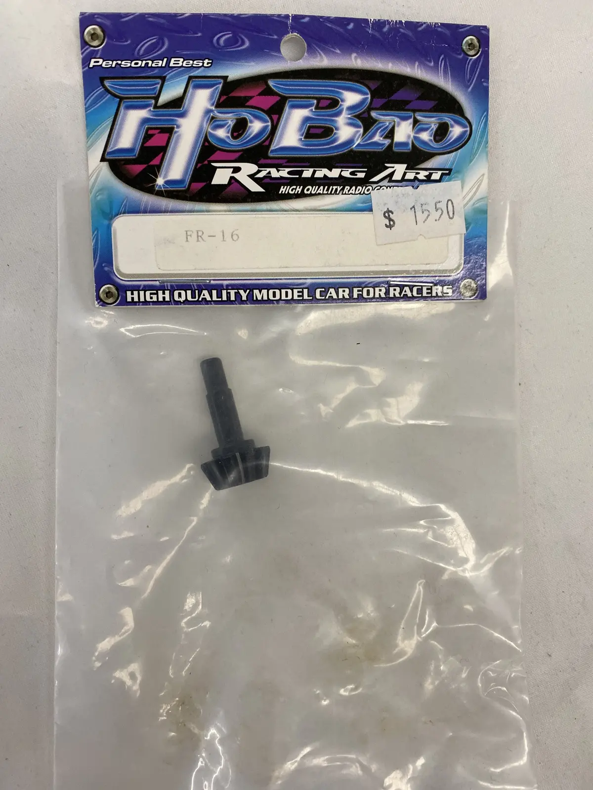 Hobao Straight Cut Diff Pinion Gear - Hb-Fr-16 1