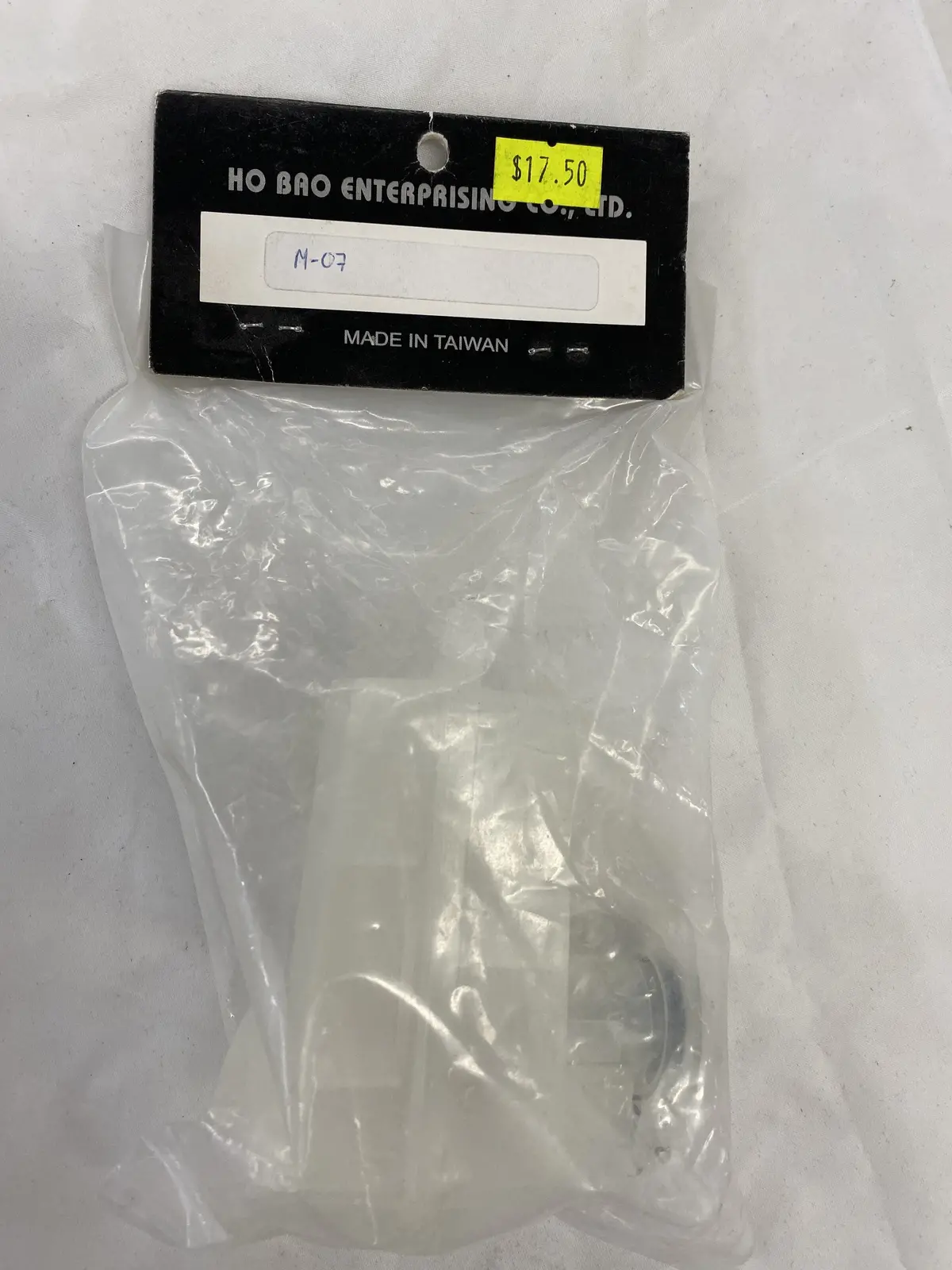 Hobao Fuel Tank - Hb-M-07 1
