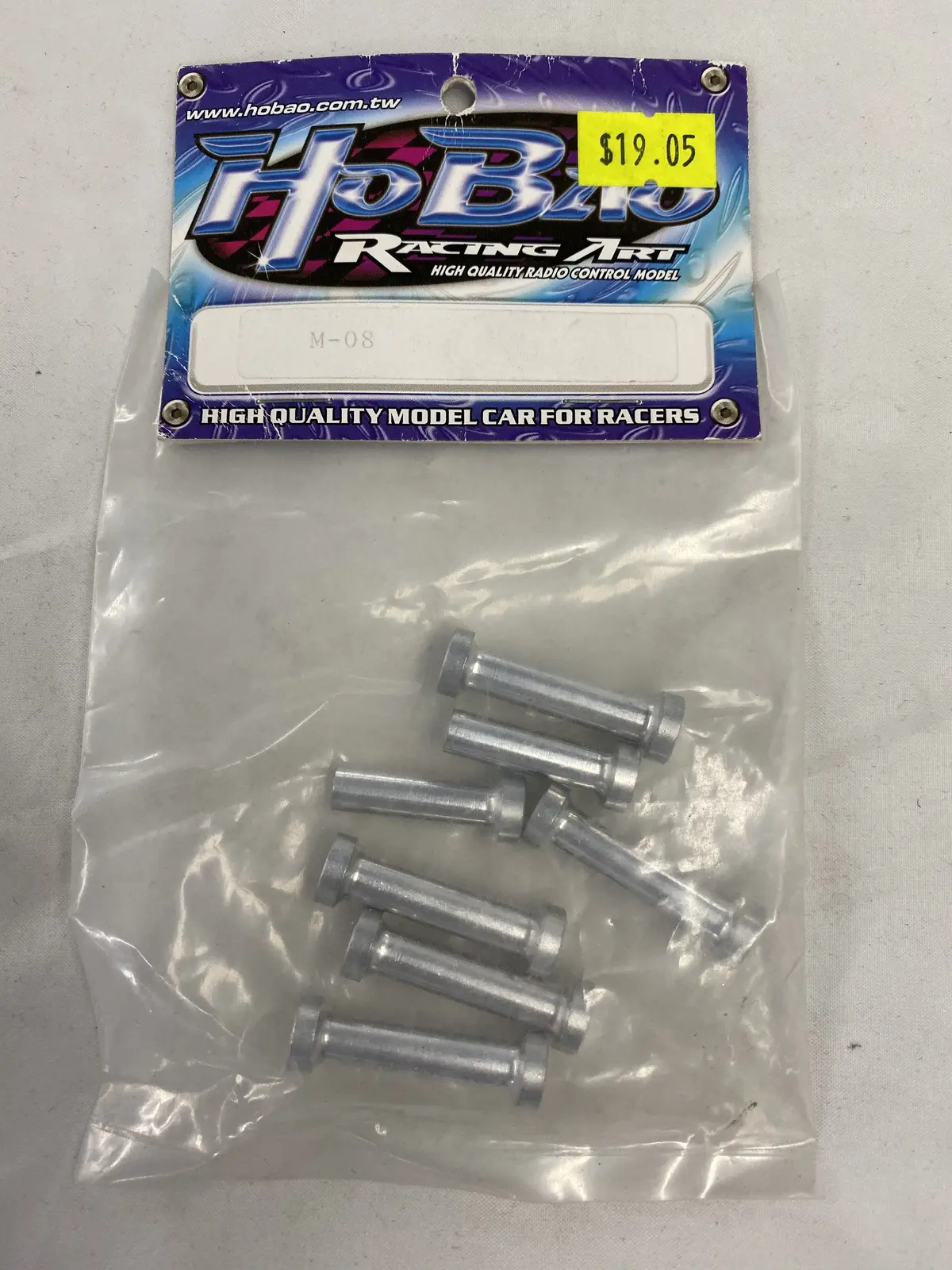 Hobao Radio Plate Stand-Offs 7Pcs - Hb-M-08 1