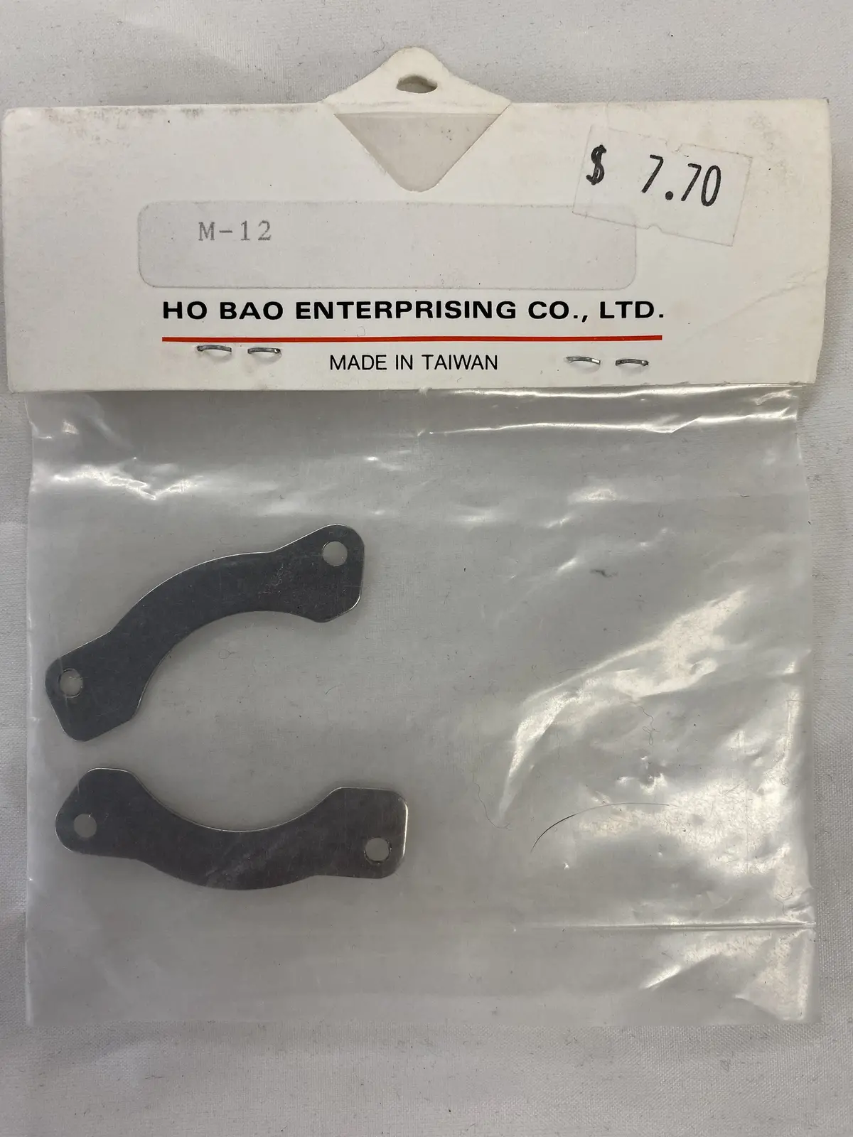 Hobao Brake Pad Set T2m Pirate M1 - Hb-M-12 1