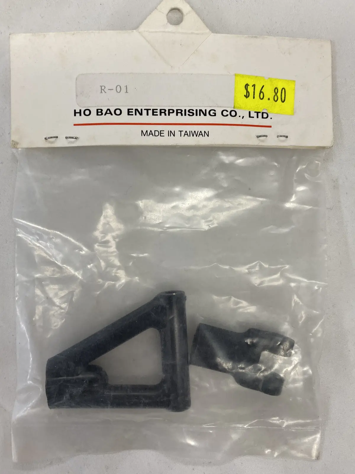 Hobao Rr Upper Suspension Arm Parts T2m Pirate M1 - Hb-R-01 1