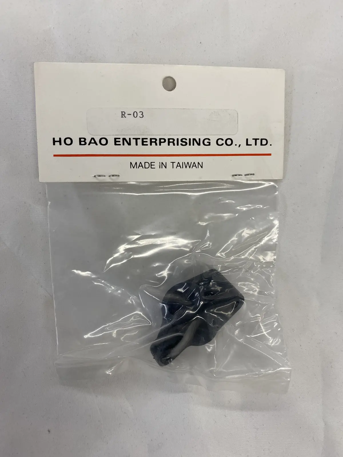 Hobao Rr Drive Hub T2m Pirate M1 1Pc - Hb-R-03 1