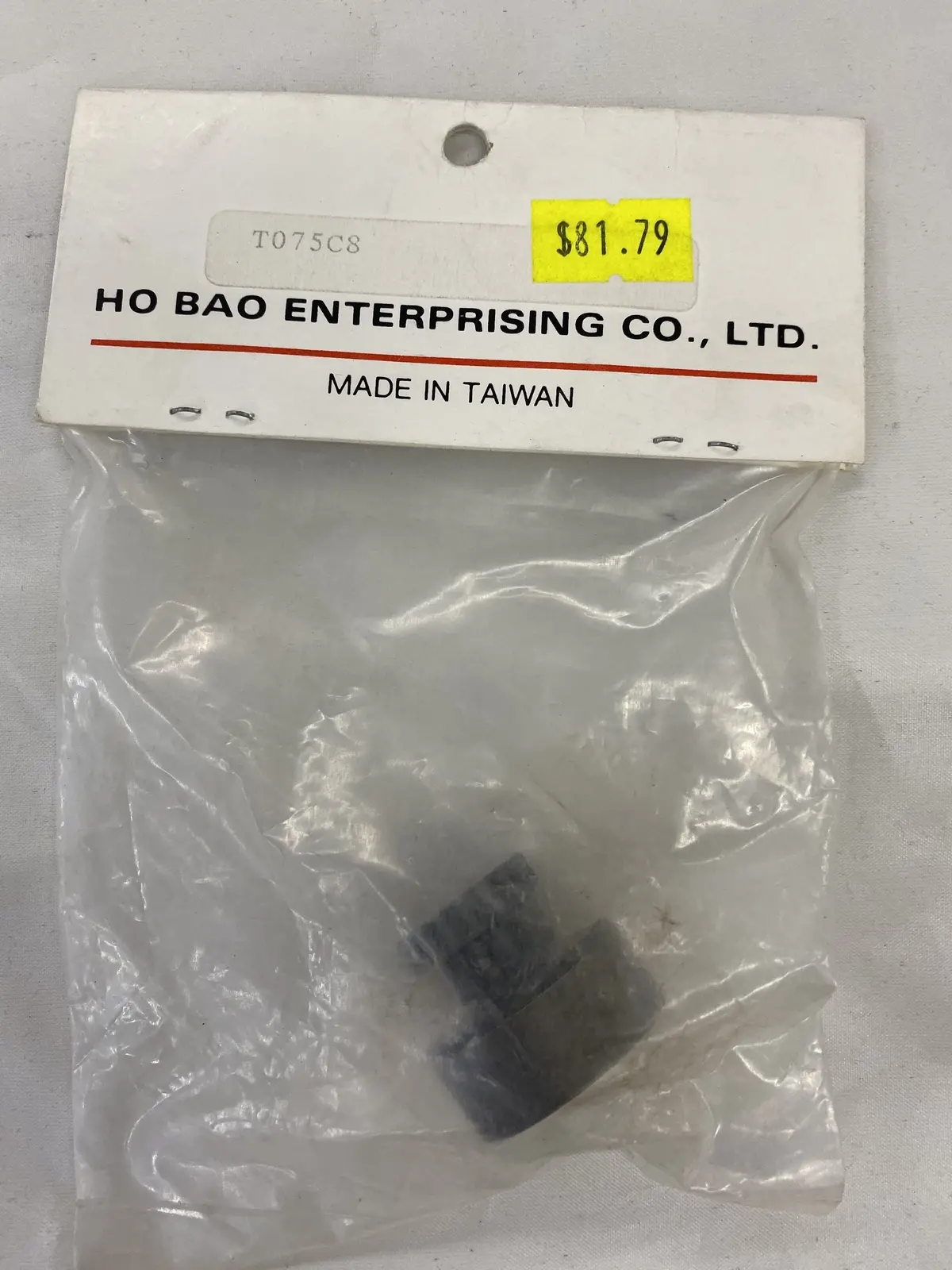 Hobao 2 Speed Clutch Bell - Hb-T075c8 1