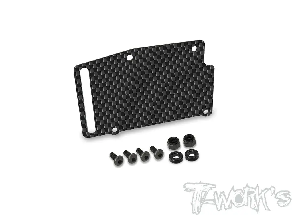 Graphite Fuel Tank Guard V2 For Mugen Mbx8r 1