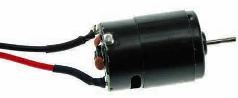 Atomic 400 Size Brushed Motor - At016 1