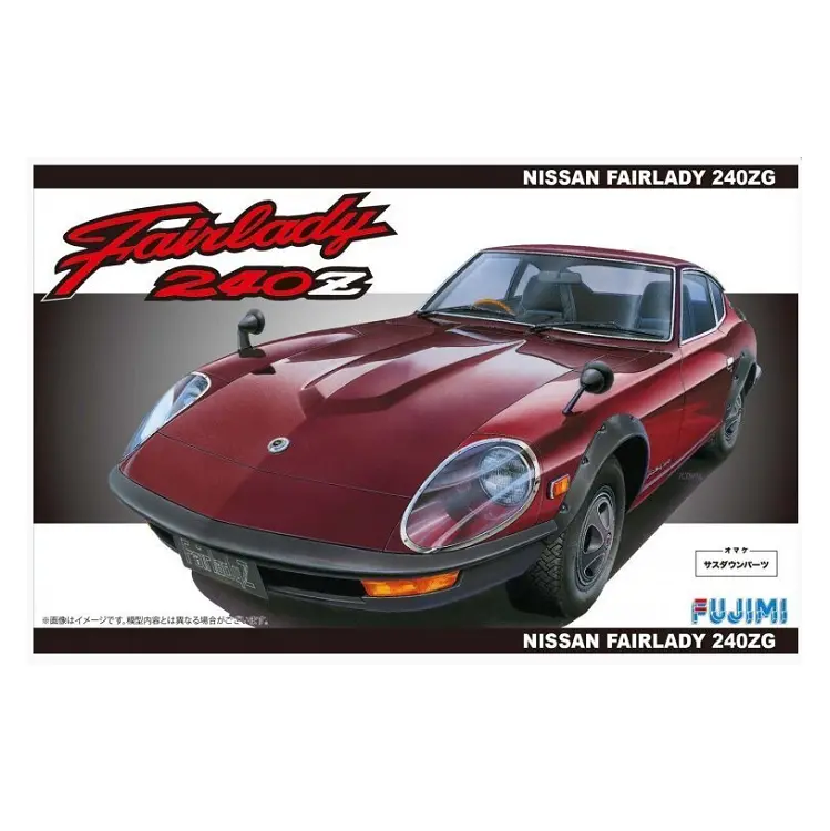 Fujimi Nissan Fairlady 240Zg 1:24 - Fuj-03929 1