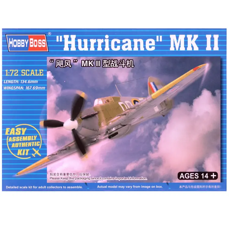 Hobbyboss Hurricane Mkii 1:72 - Hb80215 1