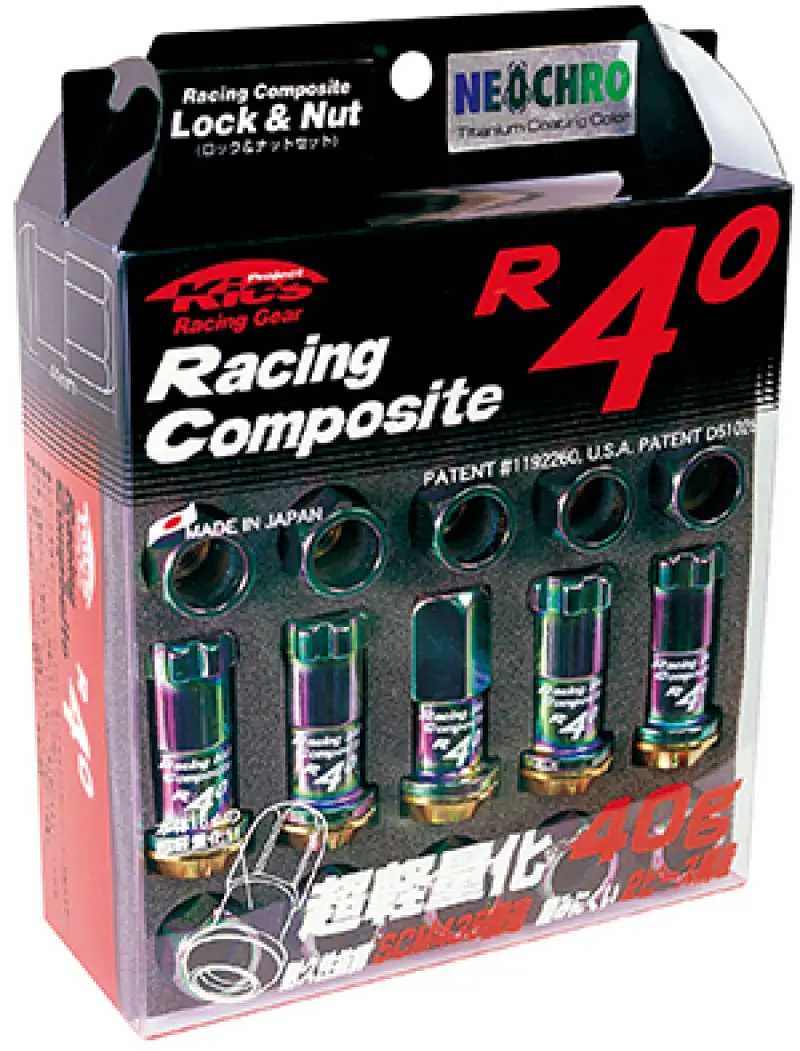 Project Kics 12X1.25 R40 Lug Nuts - Neo Chrome (20Pcs No Locks) 1